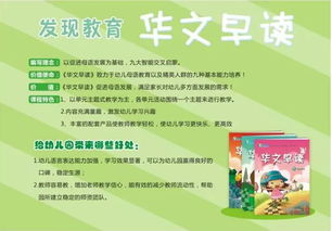 好品牌、好服務、好產品、好招生 吉林長春教育咨詢服務的全國性教學研討活動正當時