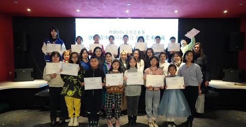 踐行青年使命，載譽蓄勢飛行——2023青少年國際文化人文藝術交流活動圓滿成功